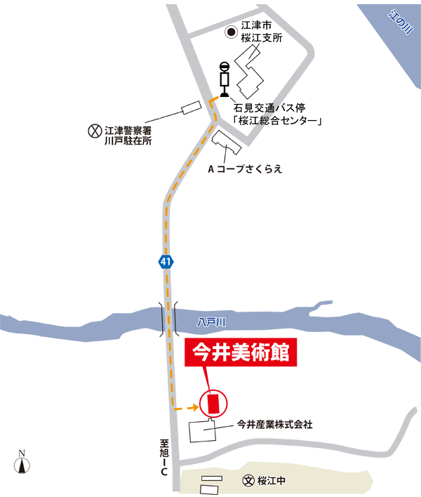 石見交通バス停「川戸」 → 今井美術館（徒歩）MAP