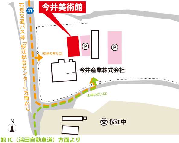 今井美術館入口周辺MAP（駐車場案内）