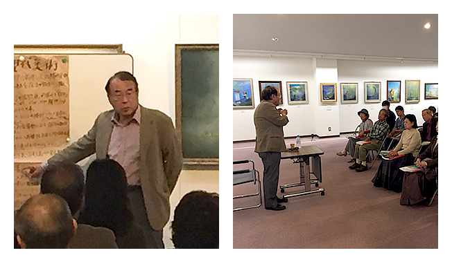 川口公男氏講演