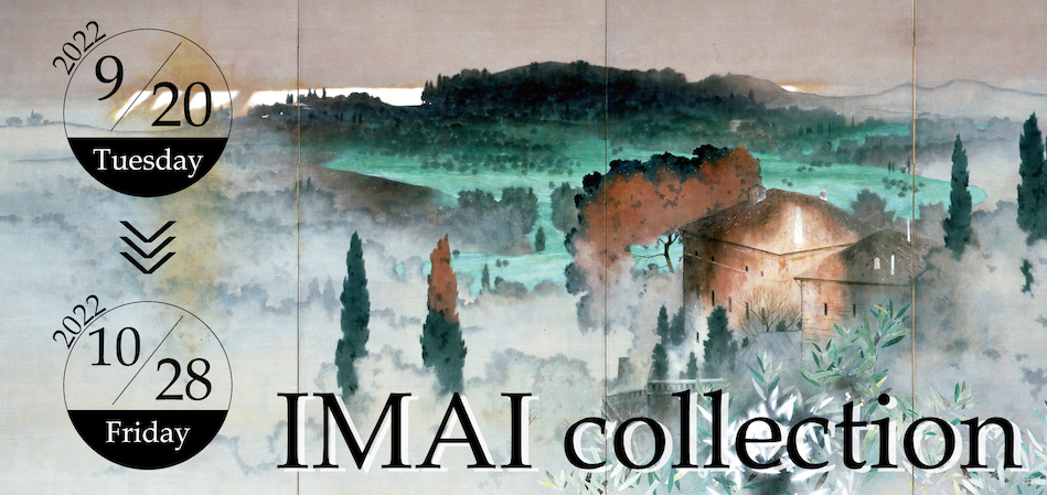 Imai Collection